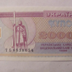 CY - 20000 karbovantiv 1996 Ucraina Cupon Kupon UNC