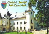 Carte postala CP SM029 Carei - Castelul Karolyi - necirculata, Printata