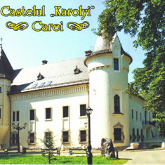 Carte postala CP SM029 Carei - Castelul Karolyi - necirculata