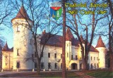 Carte postala CP SM028 Carei - Castelul Karolyi - necirculata, Printata