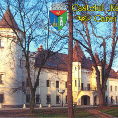 Carte postala CP SM028 Carei - Castelul Karolyi - necirculata