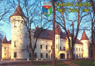 Carte postala CP SM028 Carei - Castelul Karolyi - necirculata foto