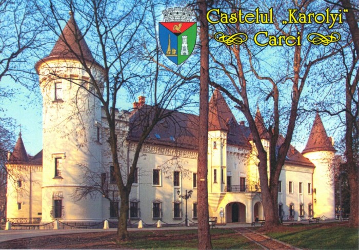 Carte postala CP SM028 Carei - Castelul Karolyi - necirculata