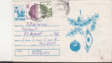 bnk fil Romania intreg postal circulat 1993