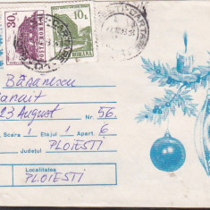 bnk fil Romania intreg postal circulat 1993