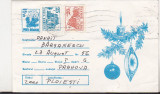 Bnk fil Romania intreg postal circulat 1993, Dupa 1950