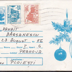 bnk fil Romania intreg postal circulat 1993