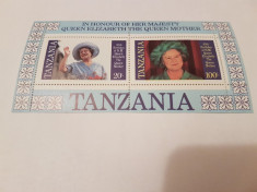 tanzania / regina elisabeta MNH foto