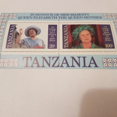 tanzania / regina elisabeta MNH