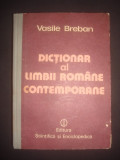 Vasile Breban - Dictionar al limbii romane contemporane