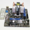 Kit Gaming MSI H61M-E23 (B3) +Core i5 2500 + 8GB DDR3+Cooler, video HDMI,tablita