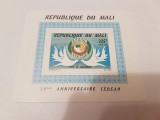 Cumpara ieftin mali / sport / colita MNH
