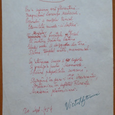 Poezie in manuscris , Victor Eftimiu ; Renasterea , 1954 , mason , aroman