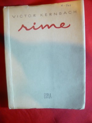 Victor Kernbach - RIME - Prima Ed. 1956 ESPLA foto