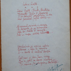 Poezie in manuscris , Victor Eftimiu ; Iubiri inalte , mason , aroman