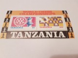 Cumpara ieftin Tanzania / sah MNH, Nestampilat