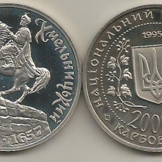 UCRAINA 200000 200.000 KARBOVANTSIV 1995 PERS : BOHDAN KHMELNYTSKY UNC