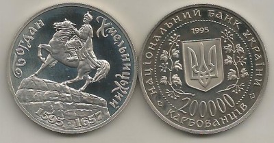 UCRAINA 200000 200.000 KARBOVANTSIV 1995 PERS : BOHDAN KHMELNYTSKY UNC foto