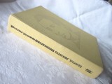 &quot;LEXICUL ARTISTIC EMINESCIAN in lumina statistica&quot;, Luiza Seche, 1974. Tiraj 1500 exemplare