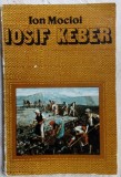 ION MOCIOI: PICTORUL IOSIF KEBER (TARGU-JIU, 1980)