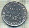 9344 MONEDA- FRANTA - 1 FRANC -anul 1969 -starea care se vede, Europa