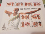 Cumpara ieftin tanzania 1980 jocurile olimpice MNH/ 15 euro