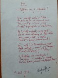 Poezie de Victor Eftimiu ;Cu luptatorii sau cu inteleptii ,1954 , mason , aroman