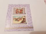mongolia 1990 teatru/ MNH