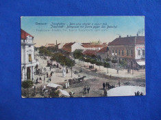 CARTE POSTALA * TIMISOARA - IOSEFIN,STR.IANCU VACARESCU,SPRE GARA foto