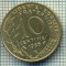 9425 MONEDA- FRANTA - 10 CENTIMES -anul 1986 -starea care se vede