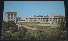 BRASOV - Universitatea foto