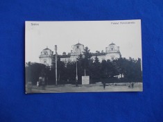 CARTE POSTALA * SLATINA , PALATUL ADMINISTRATIV - LIBR. PANTURESCU,NECIRCULATA
