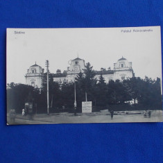 CARTE POSTALA * SLATINA , PALATUL ADMINISTRATIV - LIBR. PANTURESCU,NECIRCULATA