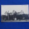 CARTE POSTALA * SLATINA , PALATUL ADMINISTRATIV - LIBR. PANTURESCU,NECIRCULATA