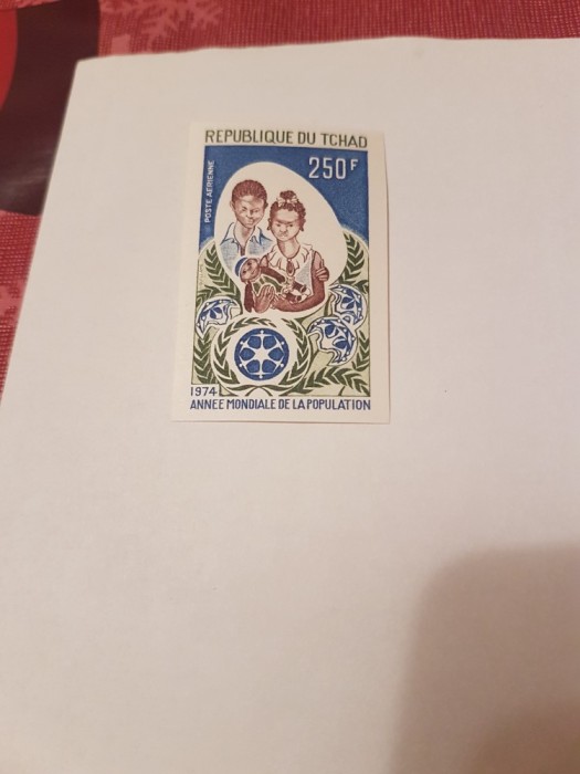 ciad 1974 unicef / nedantelat