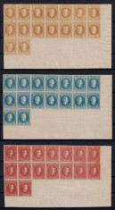 CUZA NEEMISE 1864 - SERIE BL 16 - MNH foto