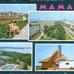 Romania - Intreg p.ilustrat 1979 circ.,marca fixa - Mamaia - Colaj de imagini