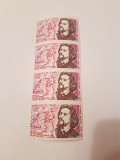 ciad 1972 posta/ nedantelat