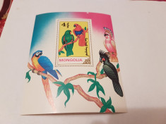 mongolia 1990 papagali fauna/ MNH foto