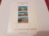 Dahomey 1969 fabrici/ colita MNH, Nestampilat