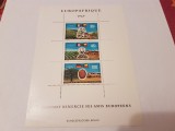 Cumpara ieftin Dahomey 1969 fabrici/ colita MNH, Nestampilat