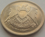 Moneda 10 Piastri - Egipt, anul 1972 *cod 4203, Africa