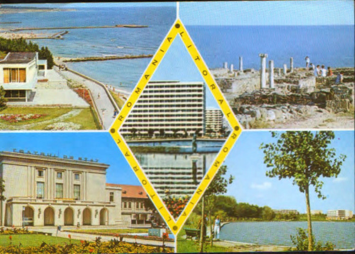Romania - Intreg p. ilustrat 1970 circ.,marca fixa - Litoral - colaj de imagini