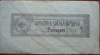 Societatea Corala Romana, Sala Ateneului Roman; Program, 20 Decembrie 1946