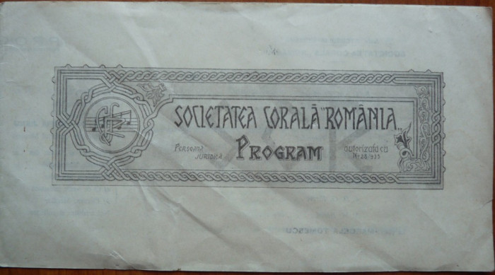 Societatea Corala Romana , Sala Ateneului Roman ; Program , 20 Decembrie 1946