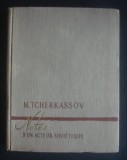 N. TCHERKASSOV - NOTES D&#039;UN ACTEUR SOVIETIQUE - Galerie foto