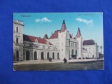 CARTE POSTALA * TIMISOARA , GARA DOMNITA ELENA - NECIRCULATA, Printata