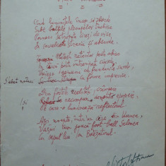 Poezie in manuscris , Victor Eftimiu ; Viata somnului , 1954 , mason , aroman
