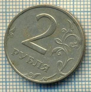 9506 MONEDA- RUSIA - 2 ROUBLES -anul 1997 -starea care se vede foto