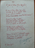 Manuscris Victor Eftimiu ;As vrea sa-ntreci eterna lege-a firii , mason , aroman